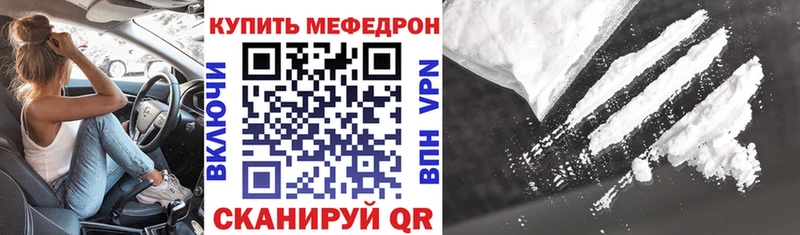 Виды наркоты Ярославль А ПВП  Мефедрон  Бошки Шишки 