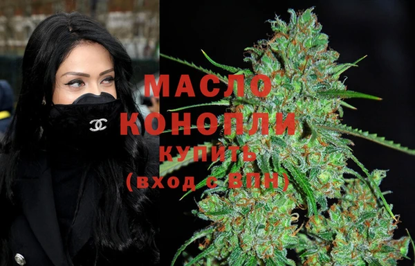 винт Бронницы