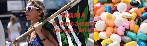 винт Бронницы