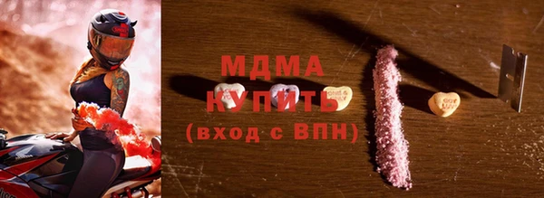 Альфа ПВП Бугульма