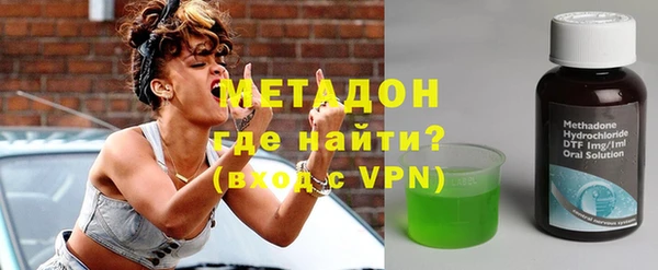 Альфа ПВП Бугульма