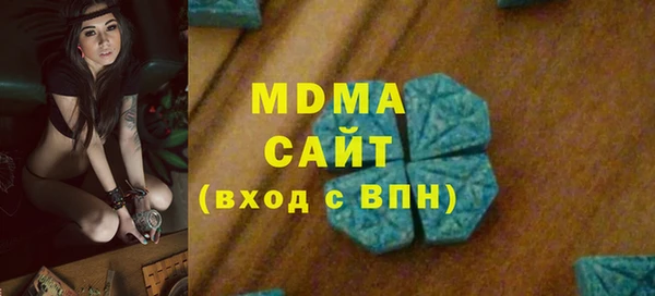 винт Бронницы