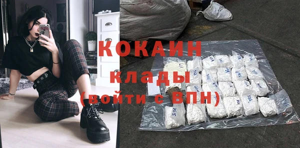 Альфа ПВП Бугульма