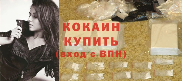Альфа ПВП Бугульма