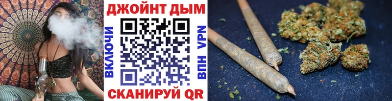 даркнет наркотические препараты  Ярославль  Бошки Шишки OG Kush 